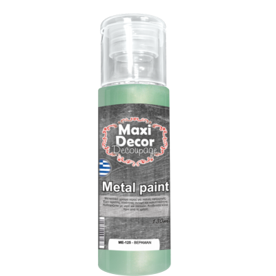 Ακρυλικό Μεταλλικό Χρώμα 130ml Maxi Decor Βεραμάν ΜE125_ME125130